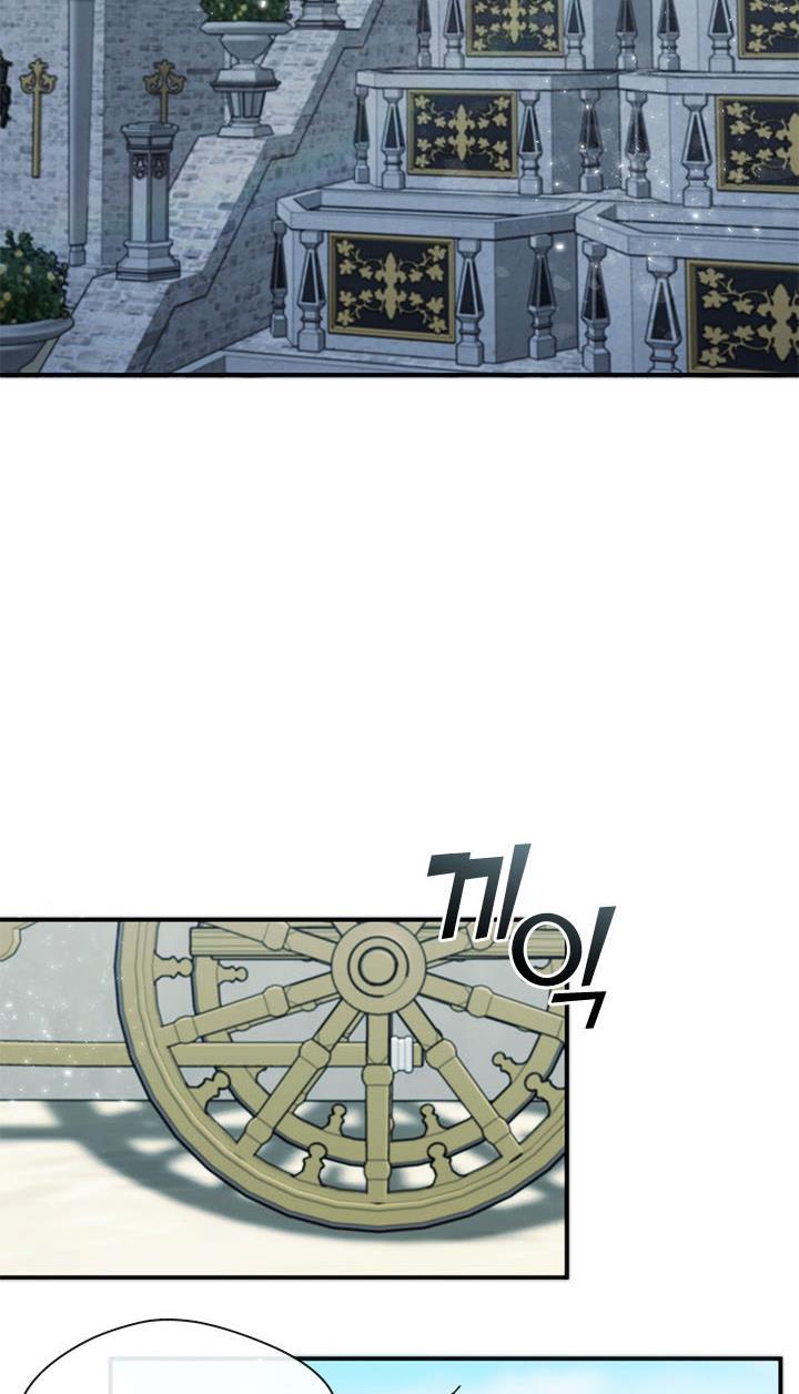 I Failed To Throw The Villain Away Chapter 4 - Page 31