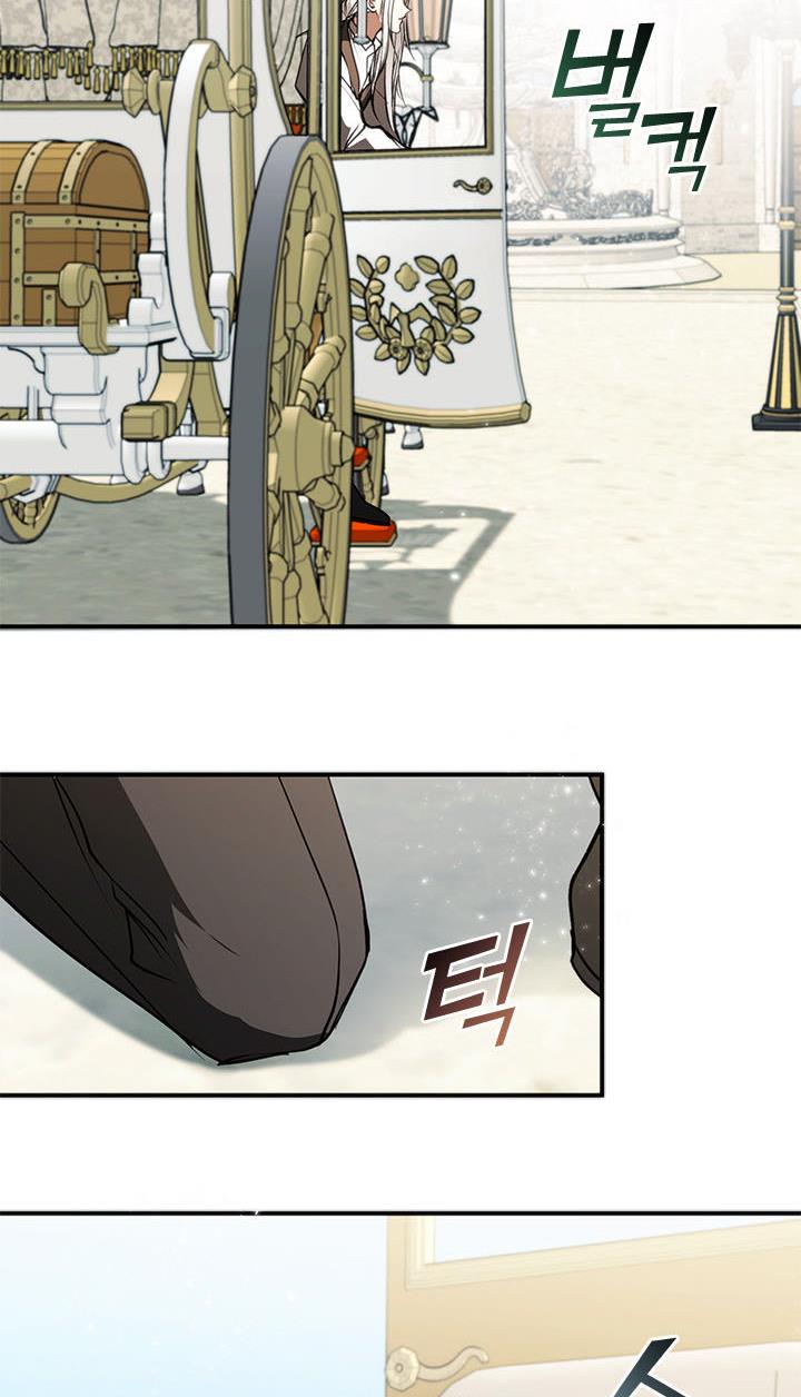 I Failed To Throw The Villain Away Chapter 4 - Page 33