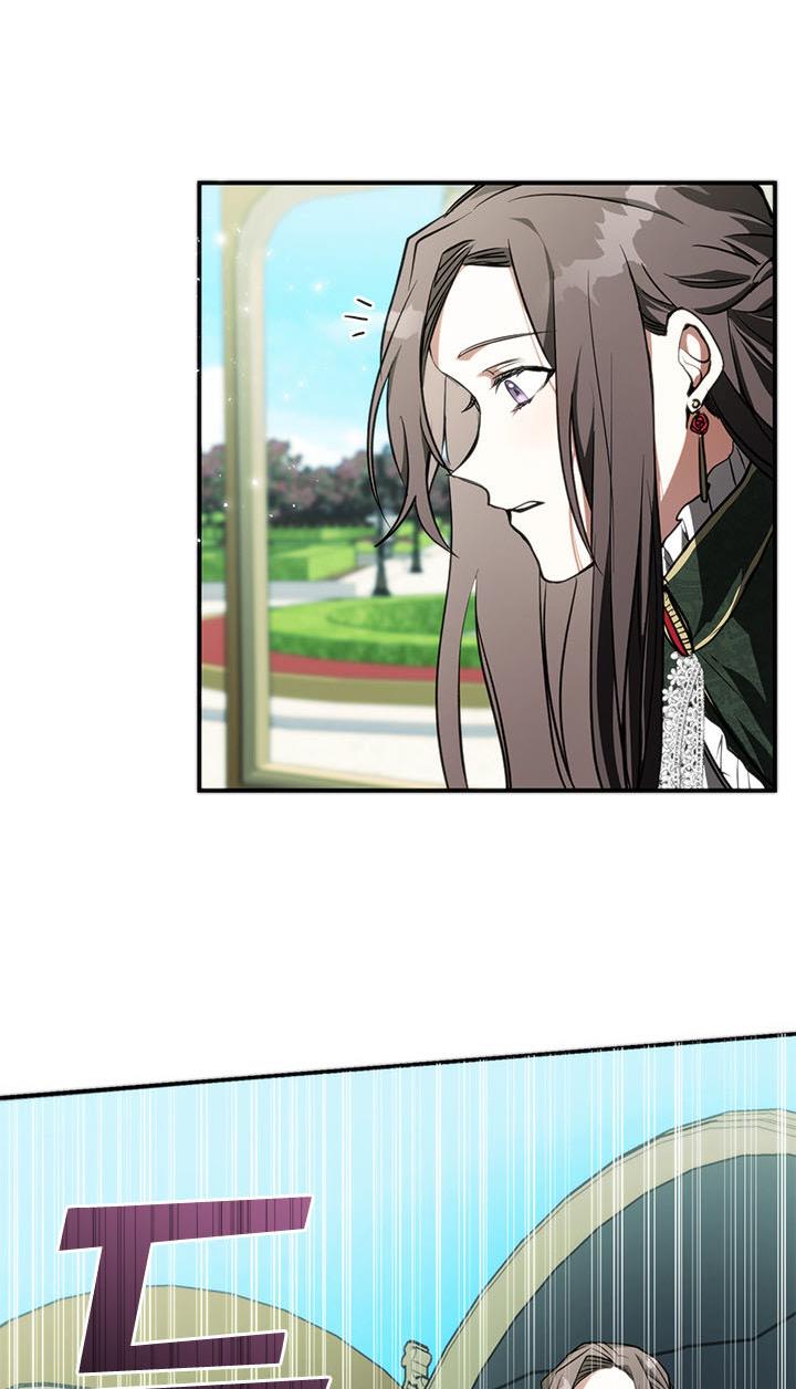 I Failed To Throw The Villain Away Chapter 4 - Page 35