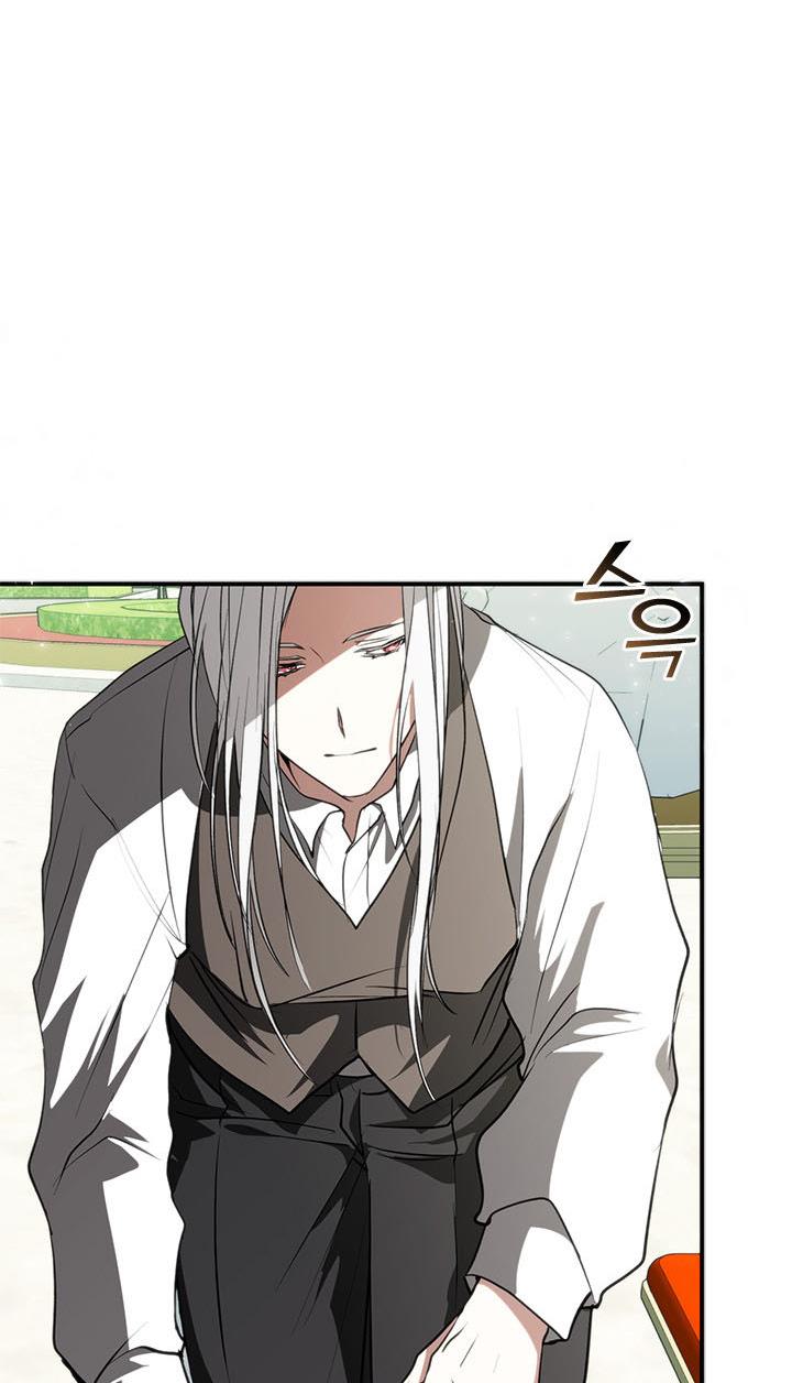 I Failed To Throw The Villain Away Chapter 4 - Page 41