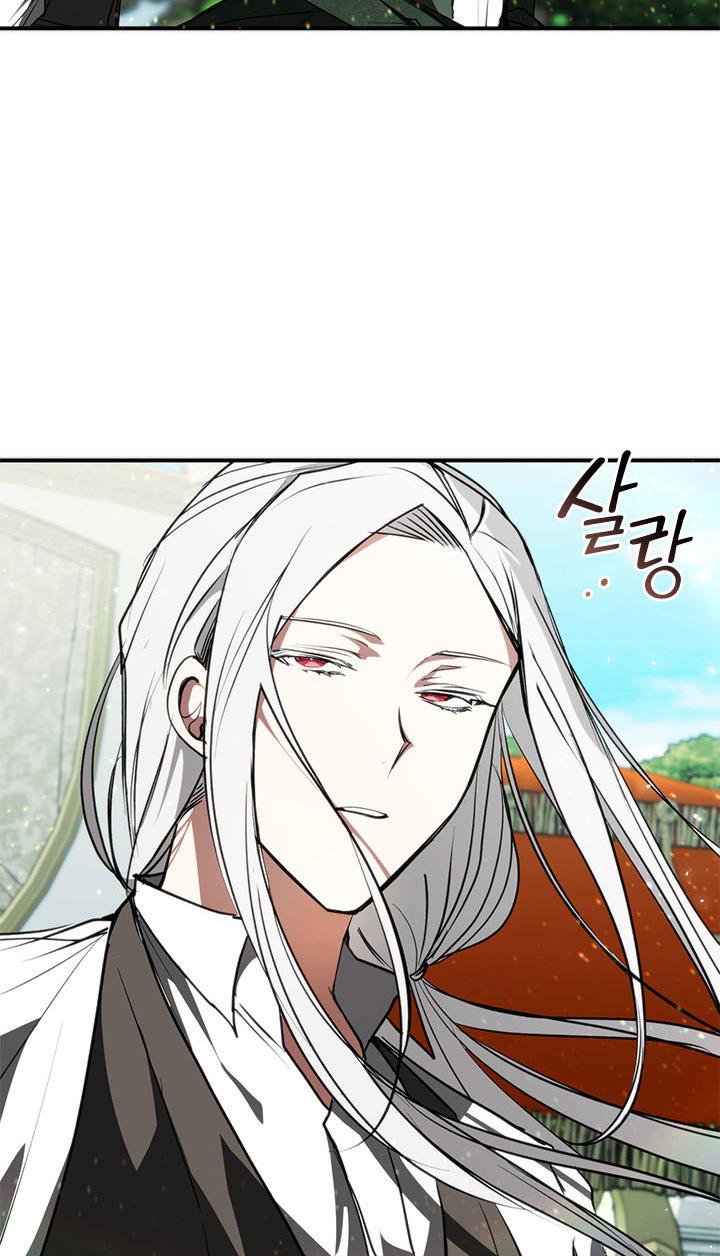 I Failed To Throw The Villain Away Chapter 4 - Page 53