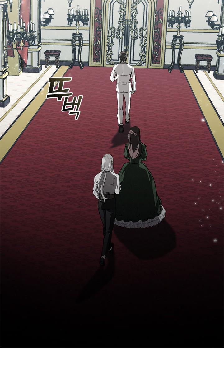 I Failed To Throw The Villain Away Chapter 4 - Page 63