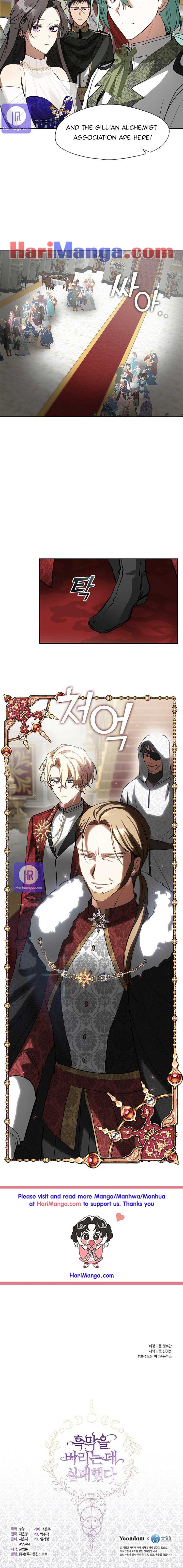 I Failed To Throw The Villain Away Chapter 41 - Page 5