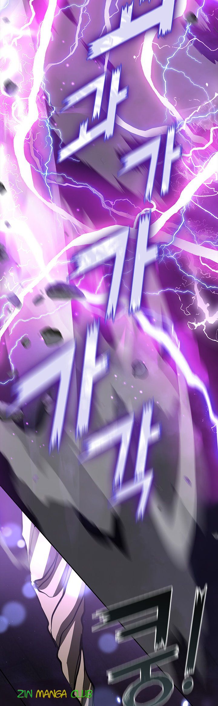 I Failed To Throw The Villain Away Chapter 45 - Page 17