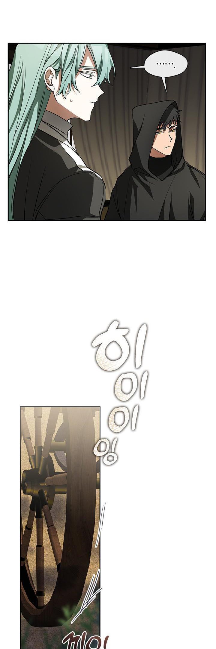 I Failed To Throw The Villain Away Chapter 49 - Page 26