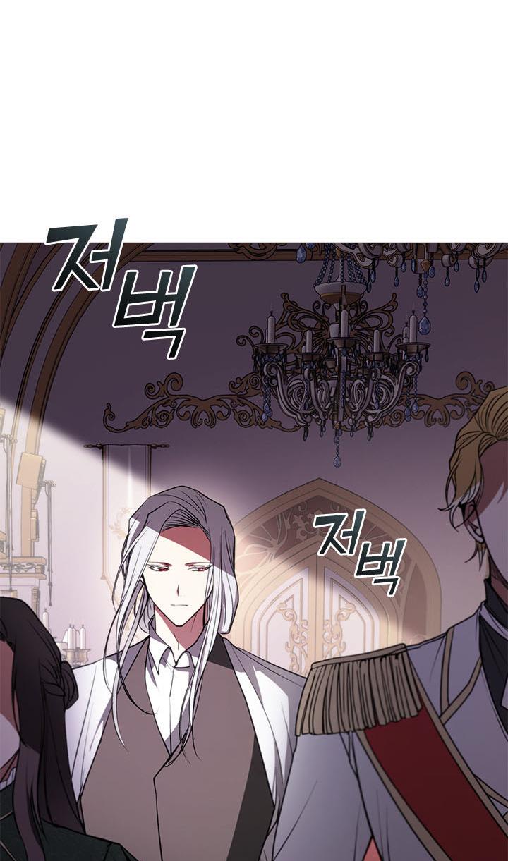 I Failed To Throw The Villain Away Chapter 5 - Page 33