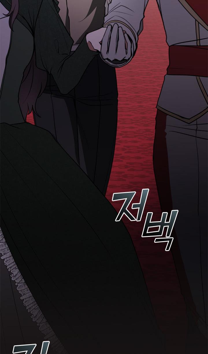 I Failed To Throw The Villain Away Chapter 5 - Page 34