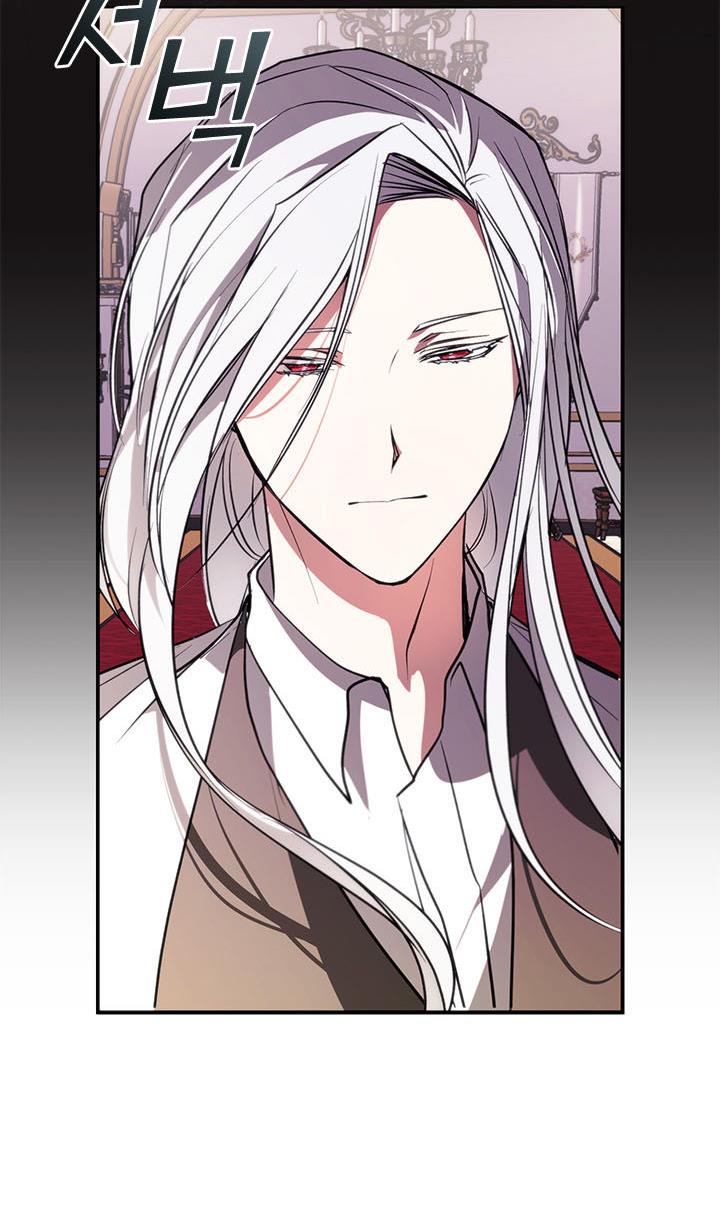 I Failed To Throw The Villain Away Chapter 5 - Page 35