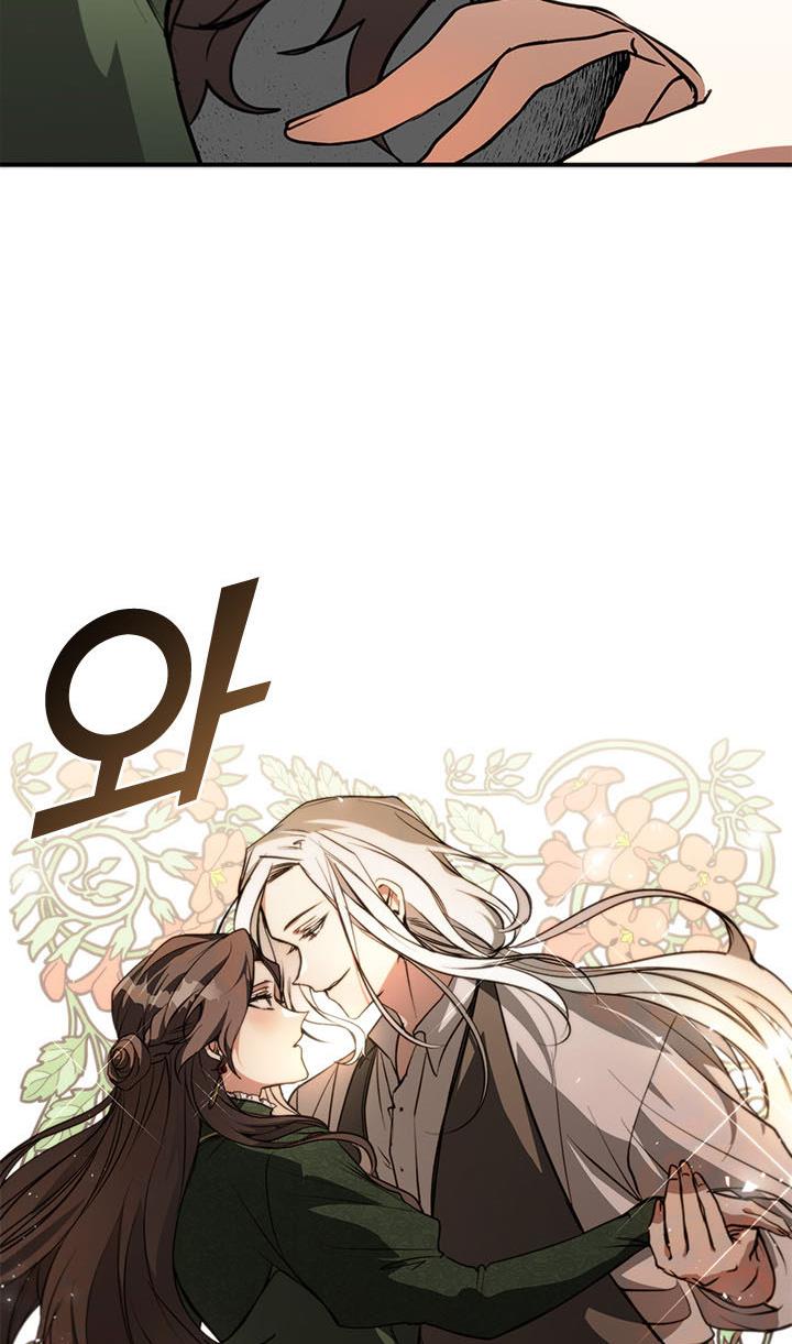 I Failed To Throw The Villain Away Chapter 5 - Page 49