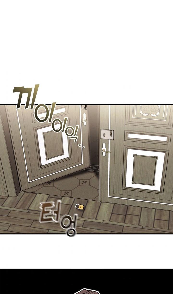 I Failed To Throw The Villain Away Chapter 5 - Page 59