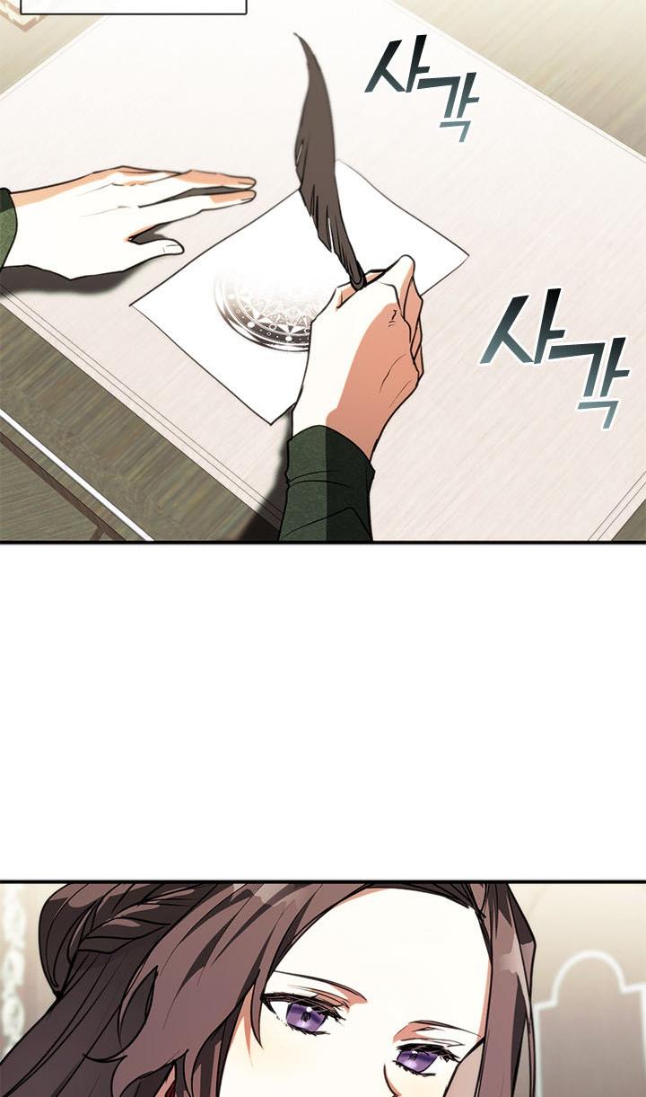 I Failed To Throw The Villain Away Chapter 5 - Page 63