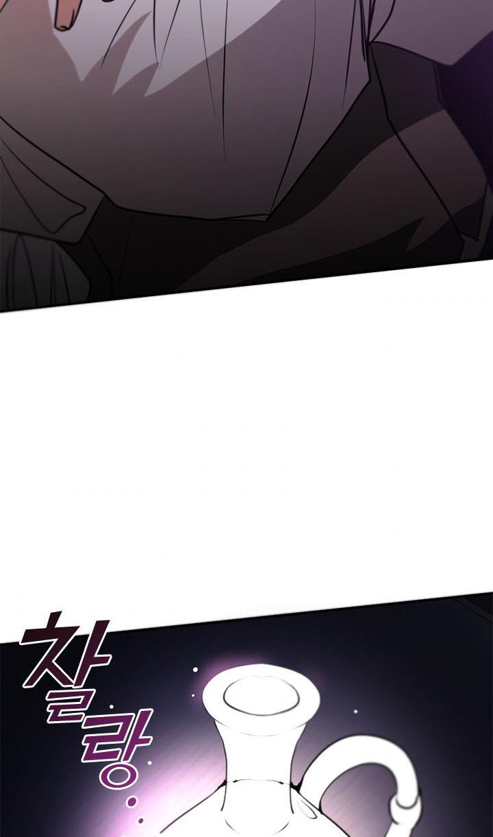 I Failed To Throw The Villain Away Chapter 5 - Page 66