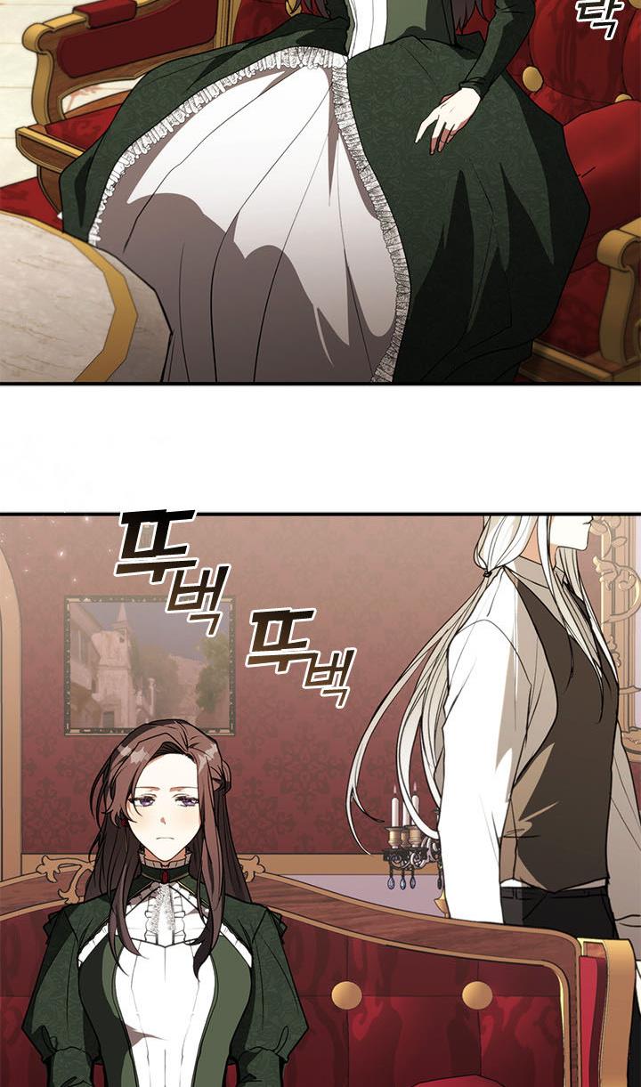 I Failed To Throw The Villain Away Chapter 5 - Page 8