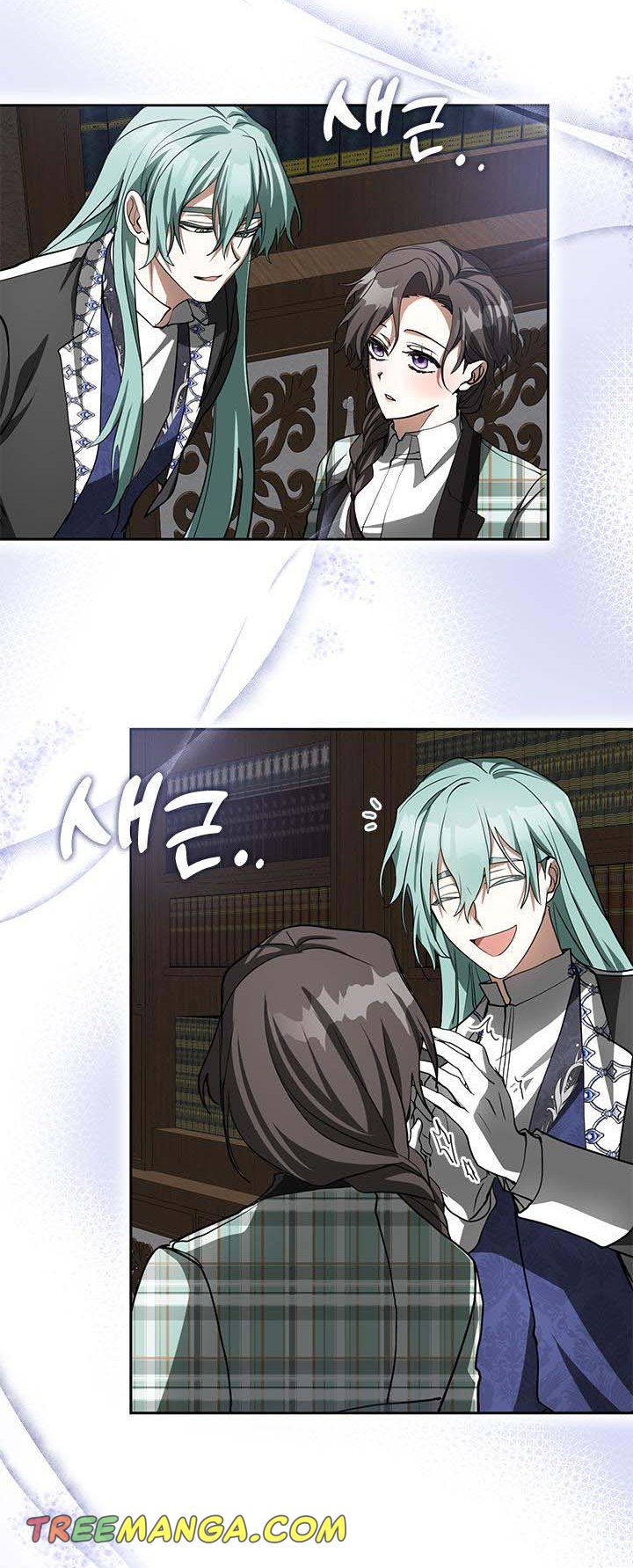 I Failed To Throw The Villain Away Chapter 50 - Page 44