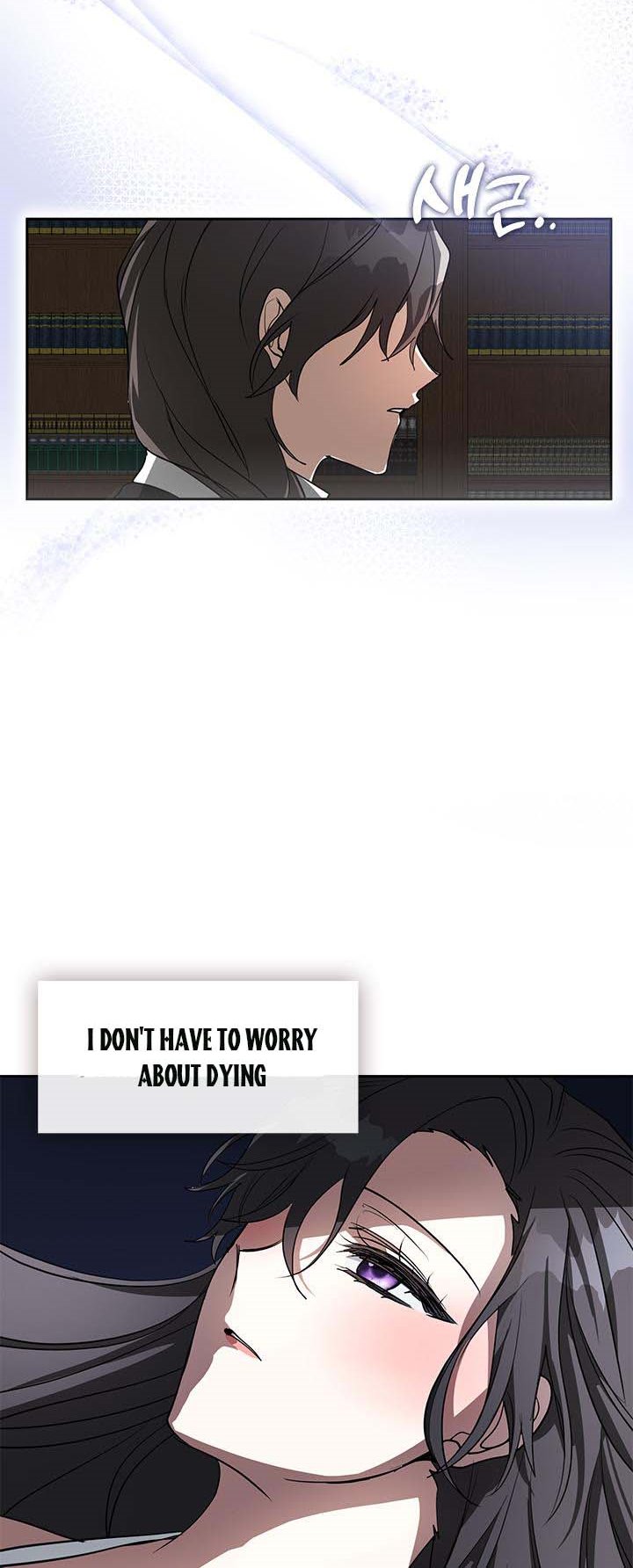 I Failed To Throw The Villain Away Chapter 50 - Page 45