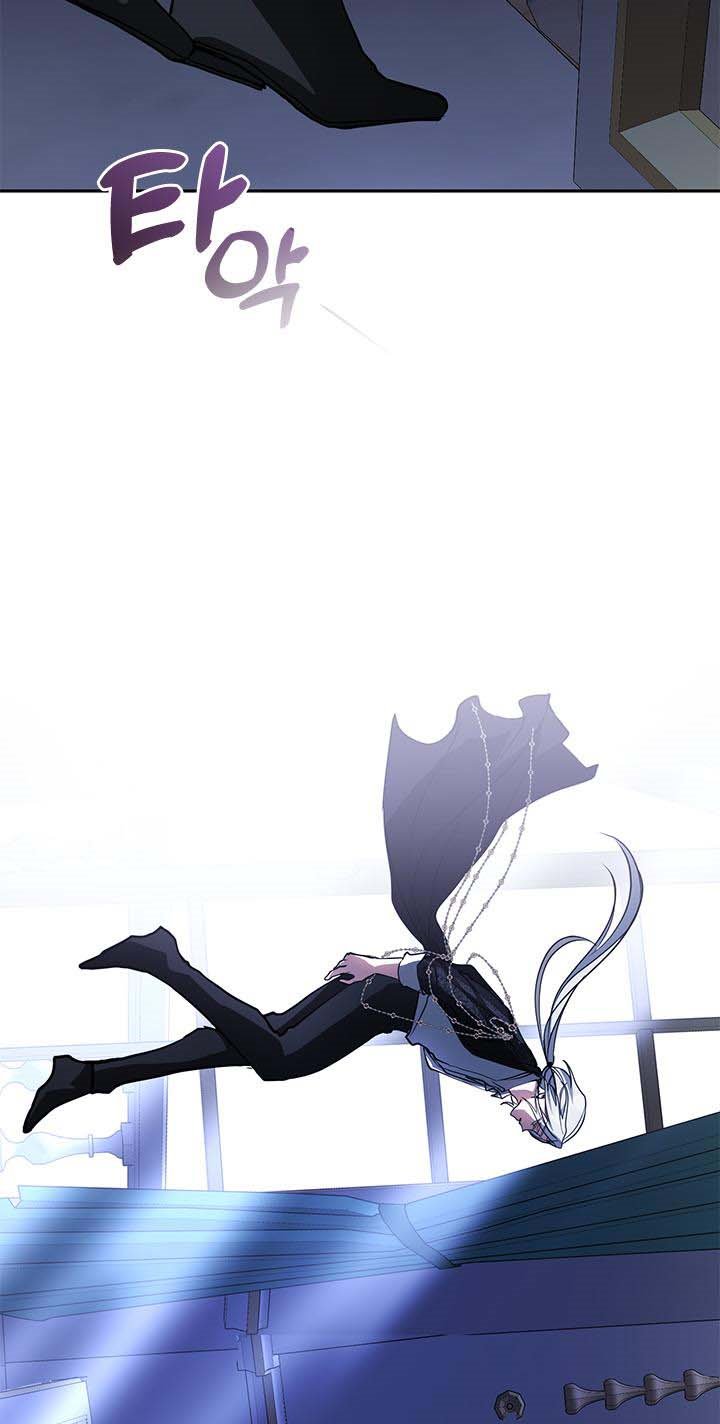 I Failed To Throw The Villain Away Chapter 50 - Page 47