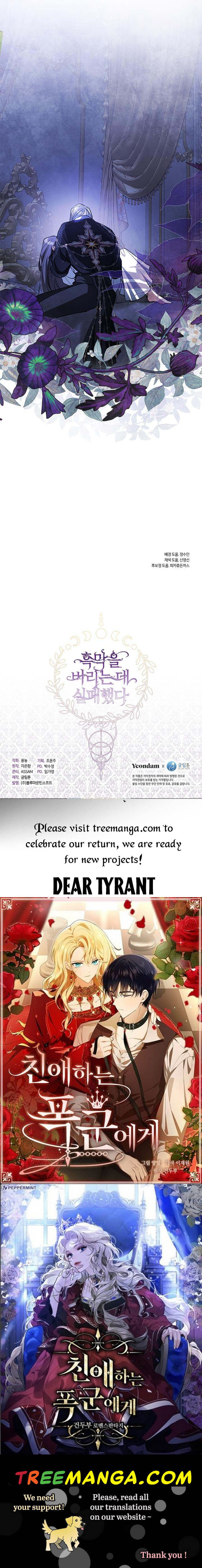 I Failed To Throw The Villain Away Chapter 50 - Page 53