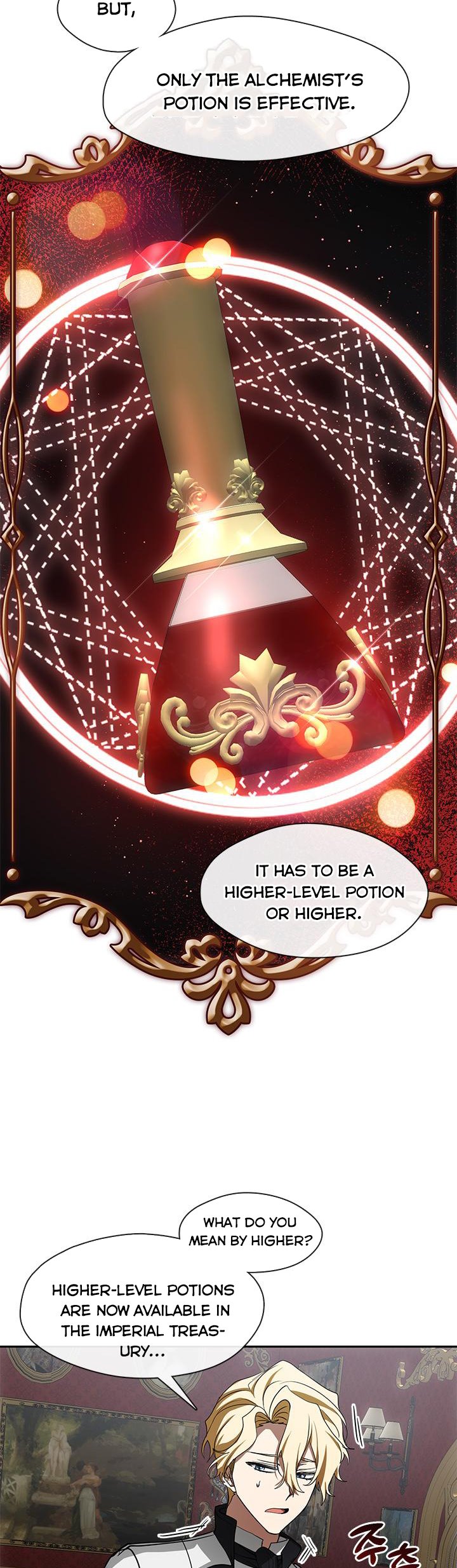 I Failed To Throw The Villain Away Chapter 51 - Page 14