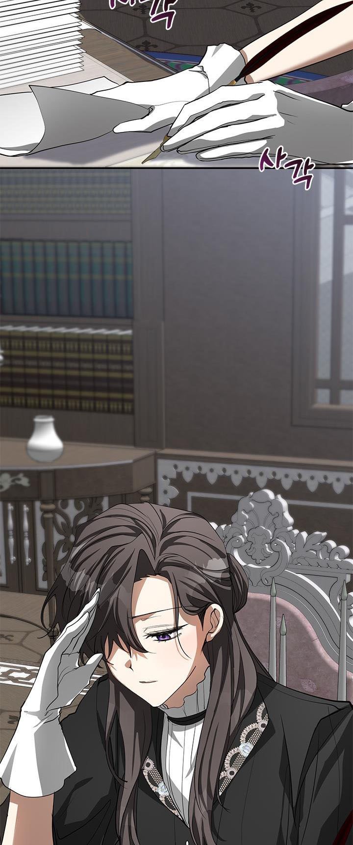 I Failed To Throw The Villain Away Chapter 52 - Page 19