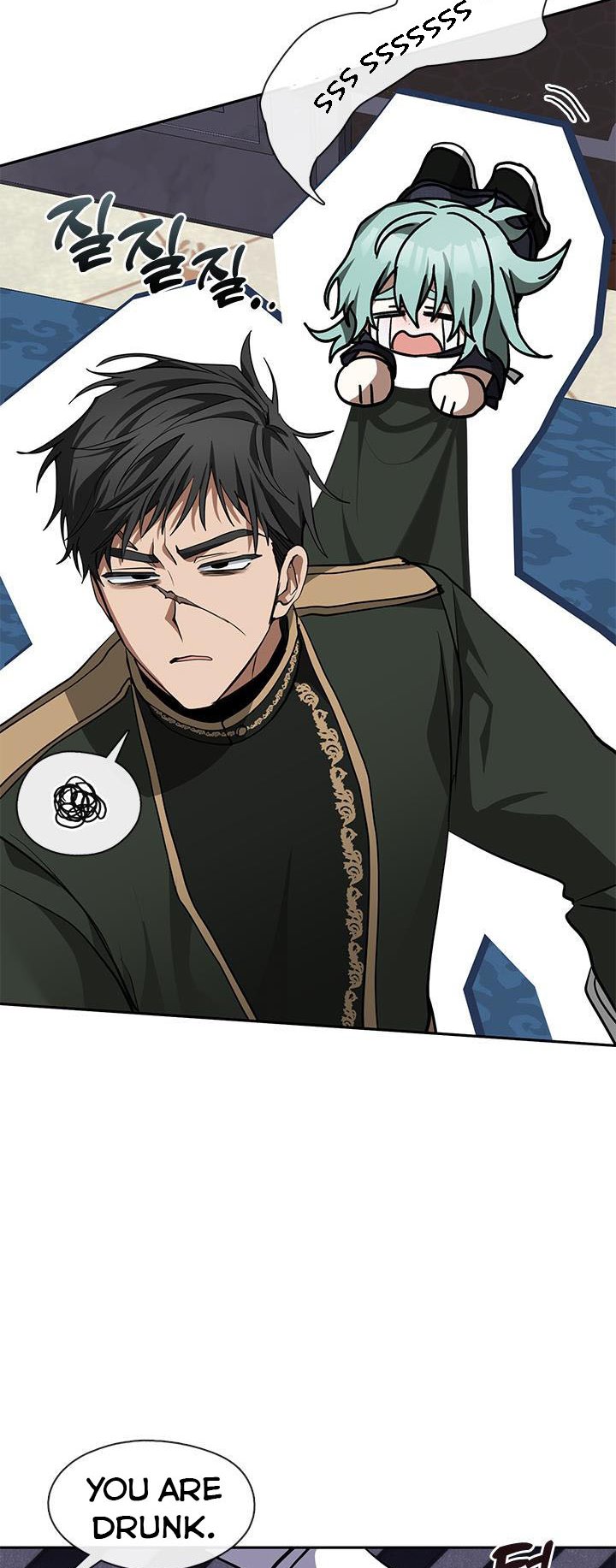 I Failed To Throw The Villain Away Chapter 52 - Page 3