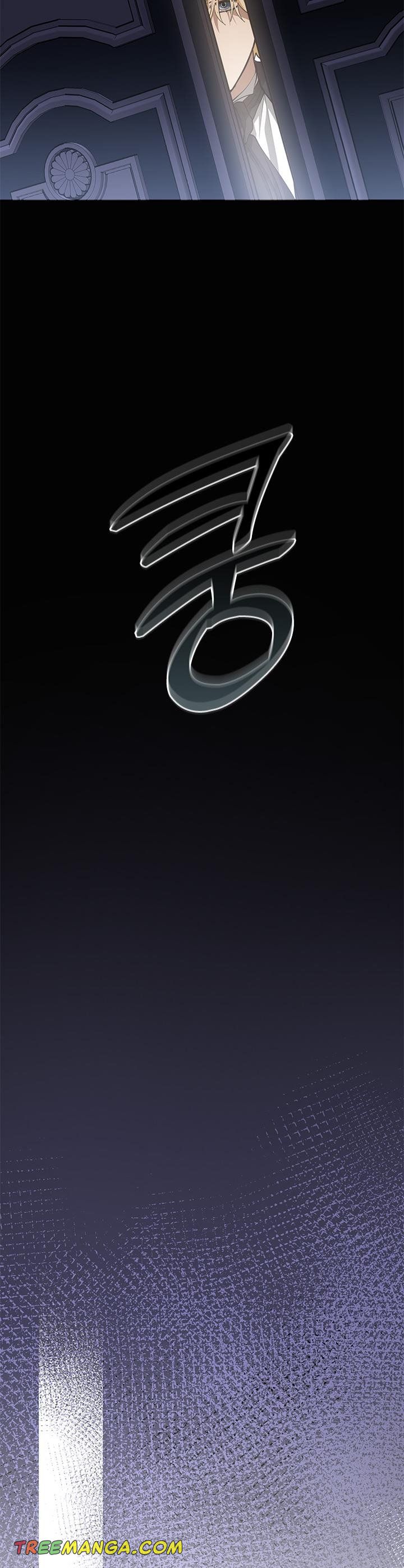 I Failed To Throw The Villain Away Chapter 53 - Page 31