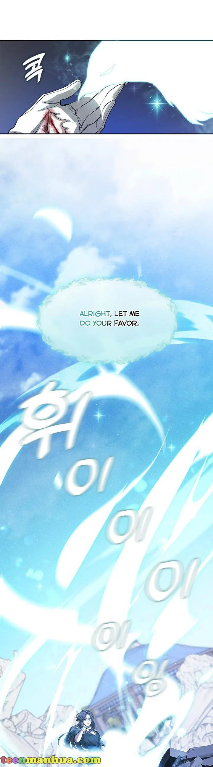 I Failed To Throw The Villain Away Chapter 57 - Page 15