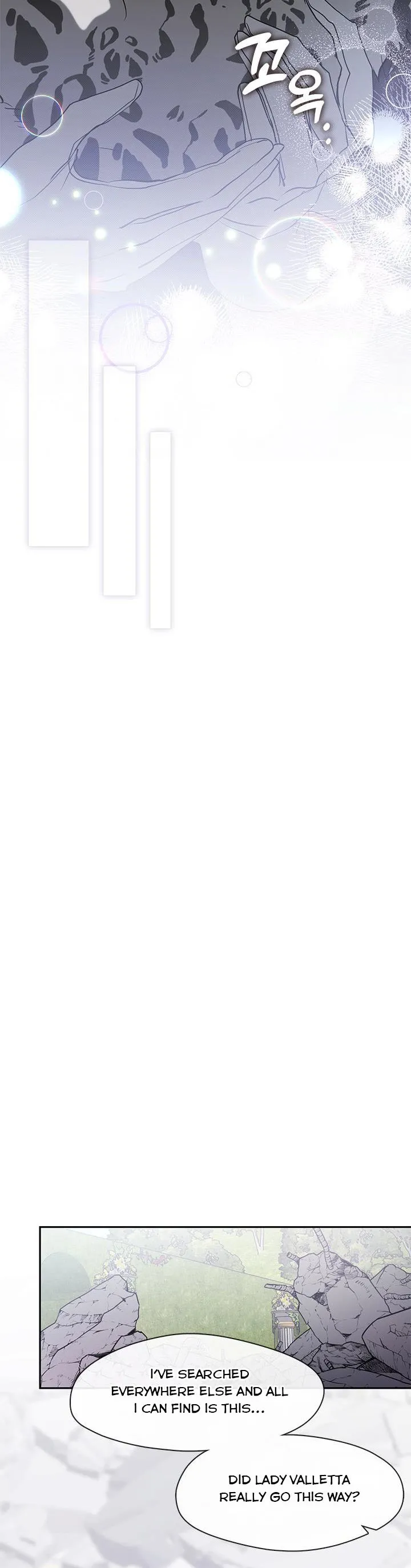 I Failed To Throw The Villain Away Chapter 57 - Page 23