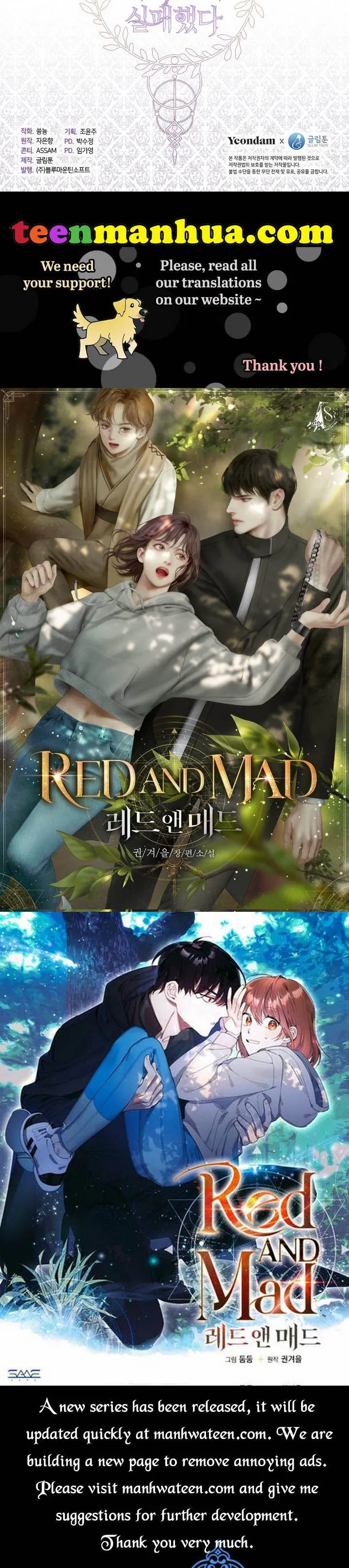 I Failed To Throw The Villain Away Chapter 57 - Page 42