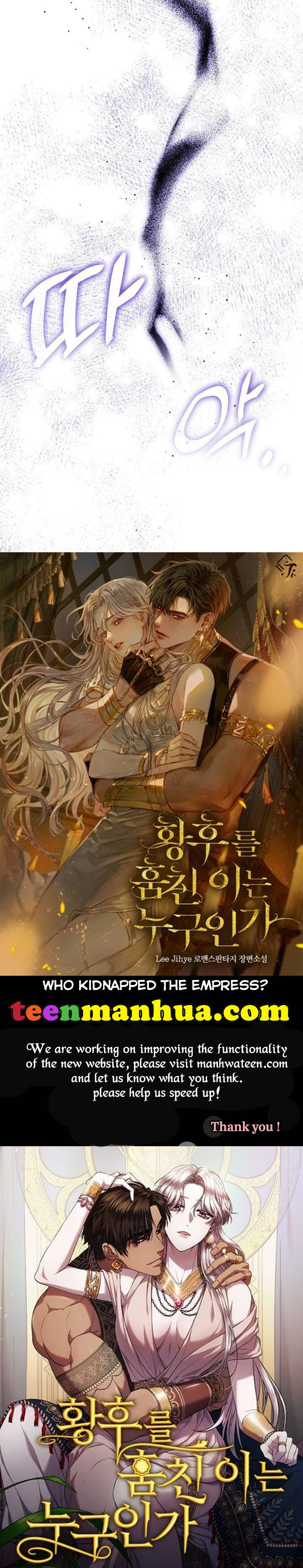 I Failed To Throw The Villain Away Chapter 59 - Page 39