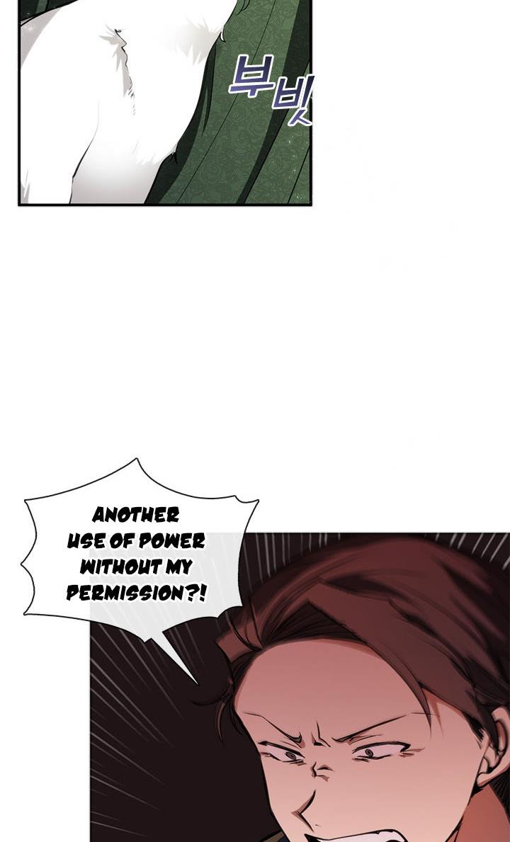 I Failed To Throw The Villain Away Chapter 6 - Page 11