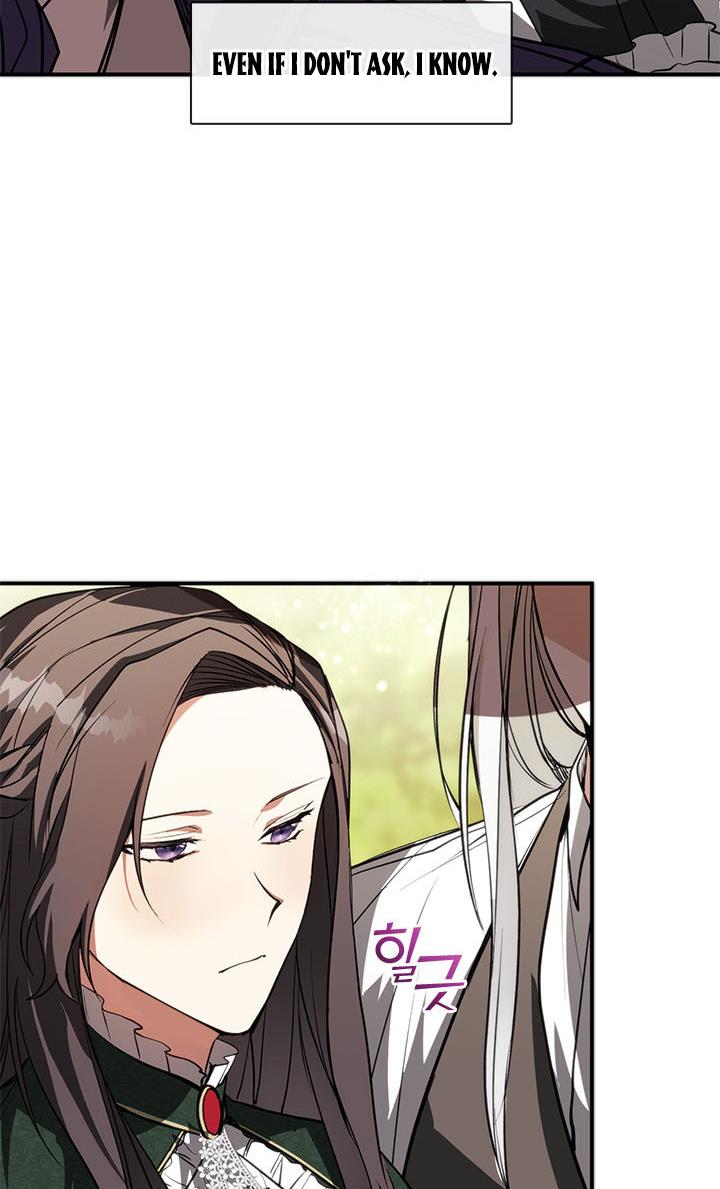 I Failed To Throw The Villain Away Chapter 6 - Page 14