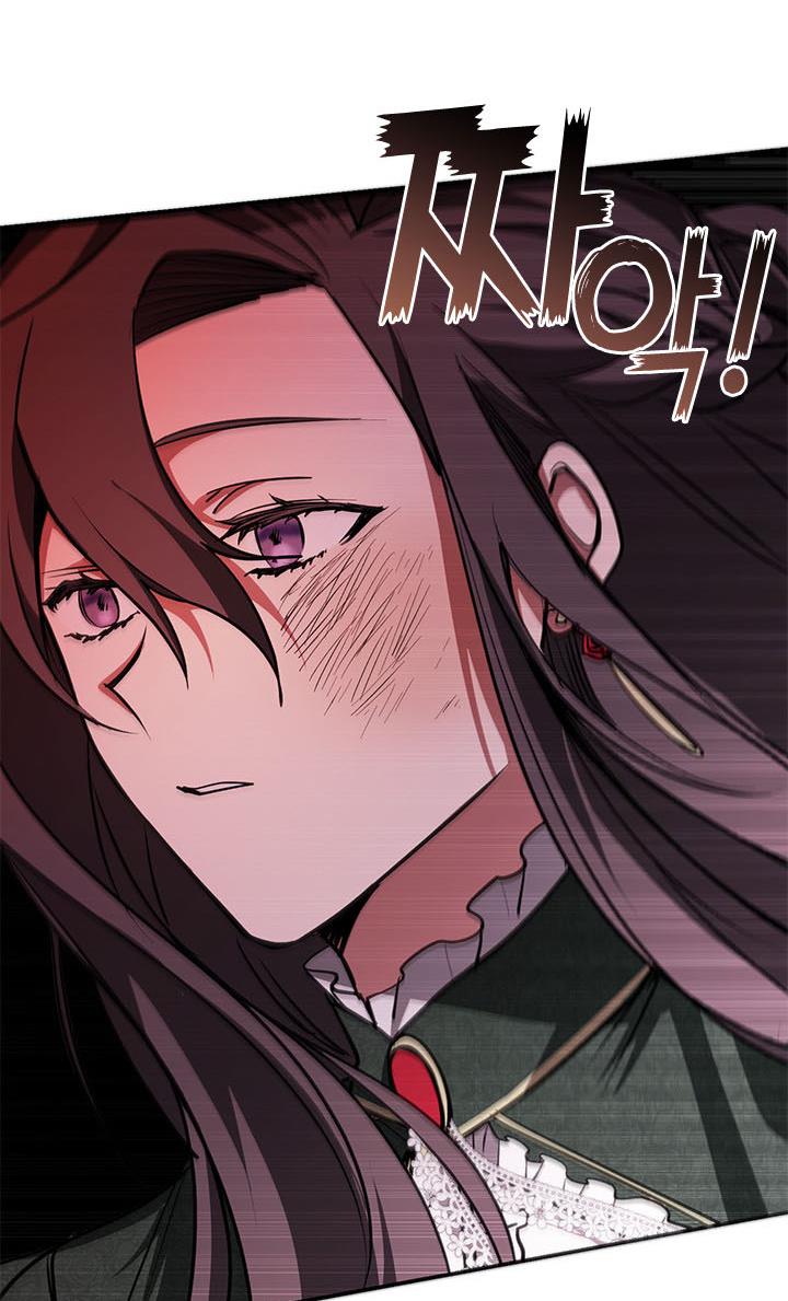 I Failed To Throw The Villain Away Chapter 6 - Page 18