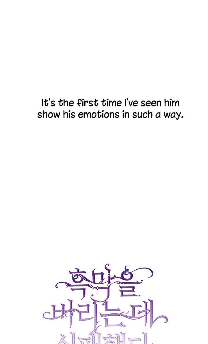 I Failed To Throw The Villain Away Chapter 6 - Page 27