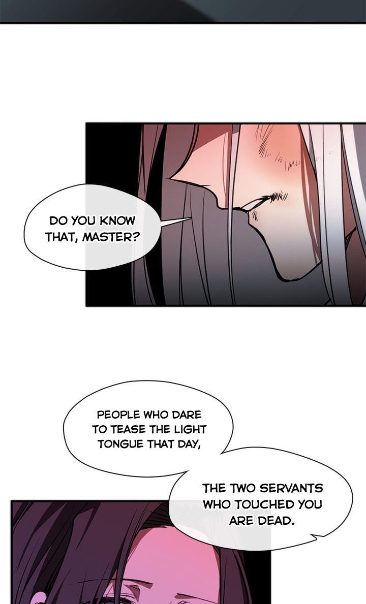 I Failed To Throw The Villain Away Chapter 6 - Page 53