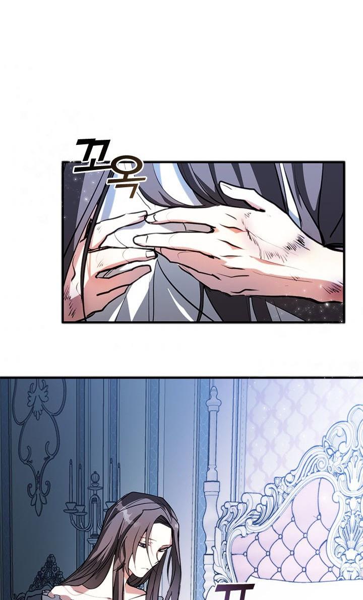 I Failed To Throw The Villain Away Chapter 6 - Page 63