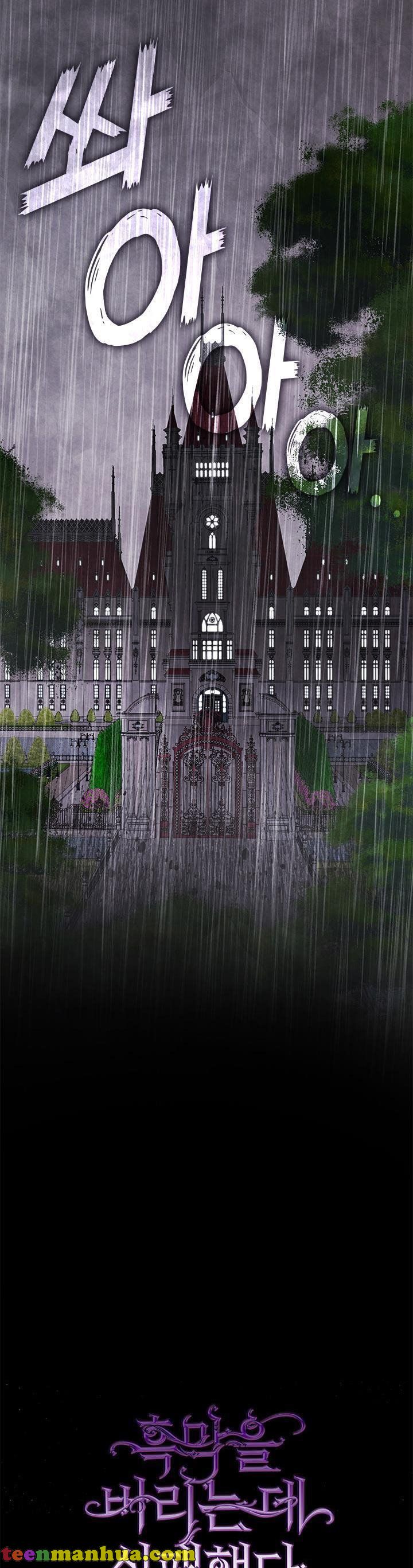 I Failed To Throw The Villain Away Chapter 60 - Page 21