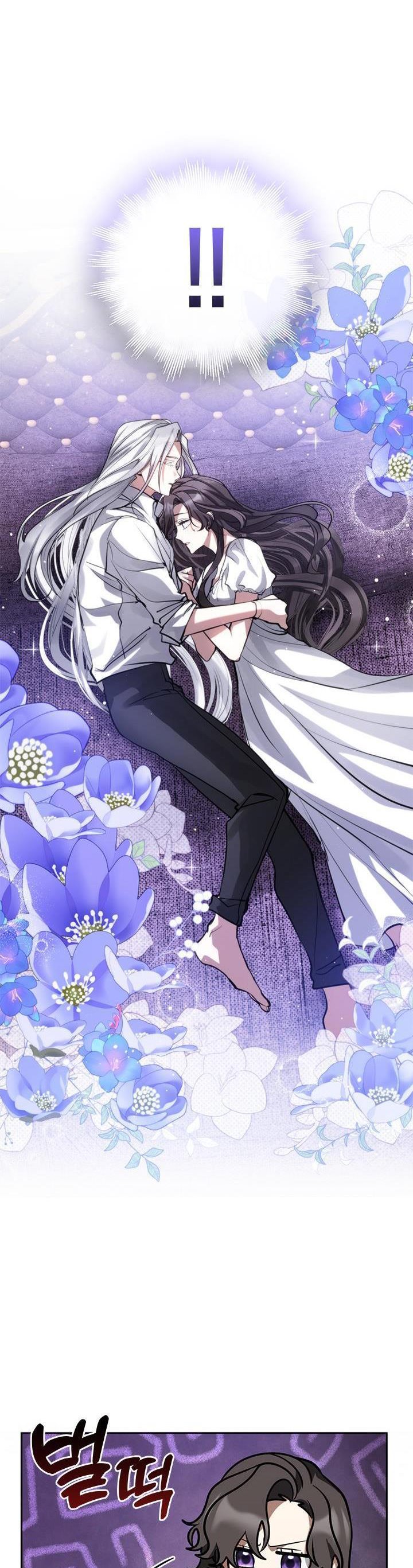 I Failed To Throw The Villain Away Chapter 60 - Page 23