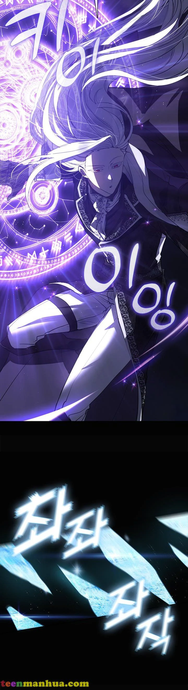 I Failed To Throw The Villain Away Chapter 63 - Page 27