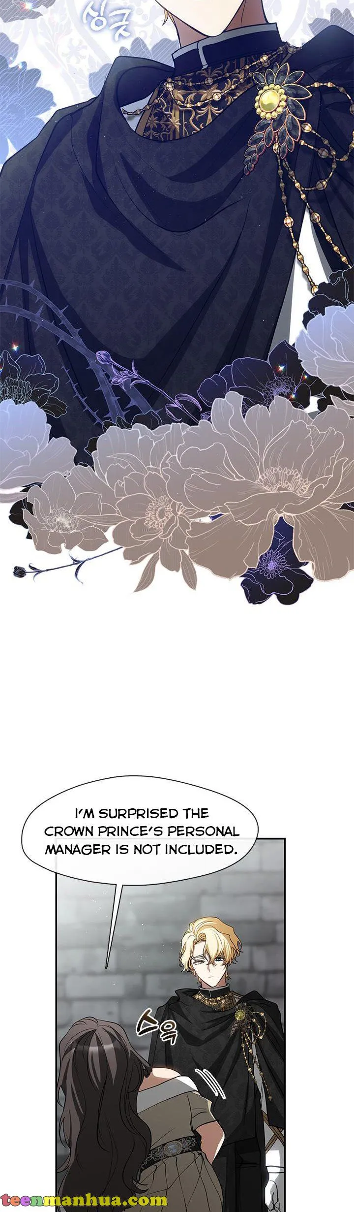 I Failed To Throw The Villain Away Chapter 65 - Page 4