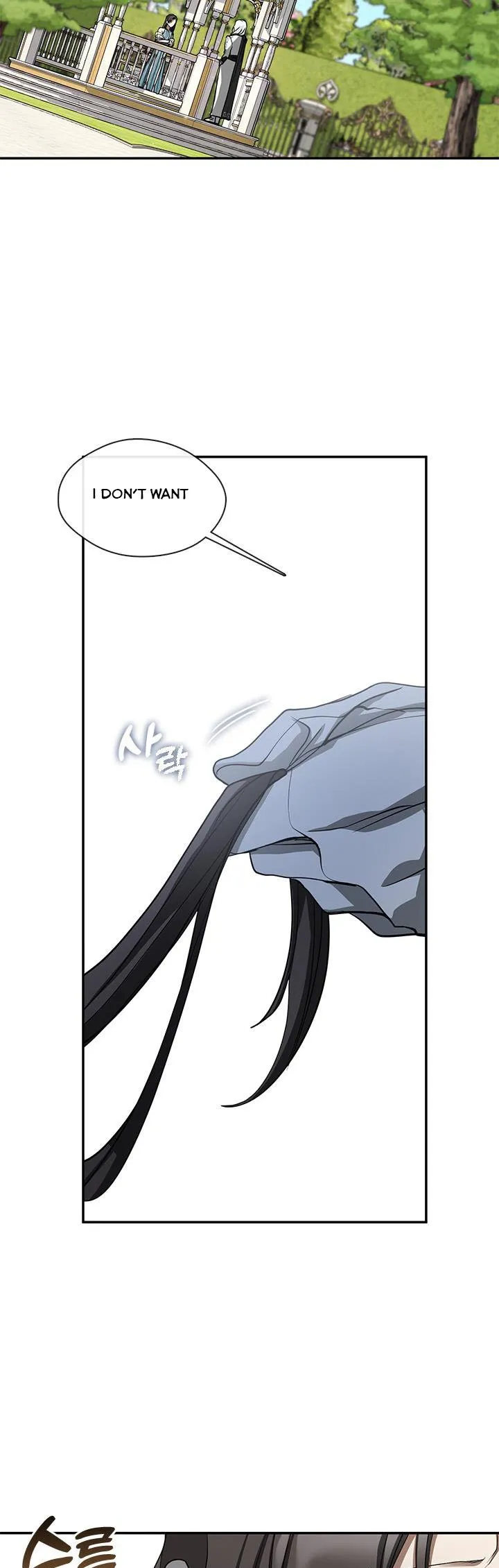 I Failed To Throw The Villain Away Chapter 66 - Page 17