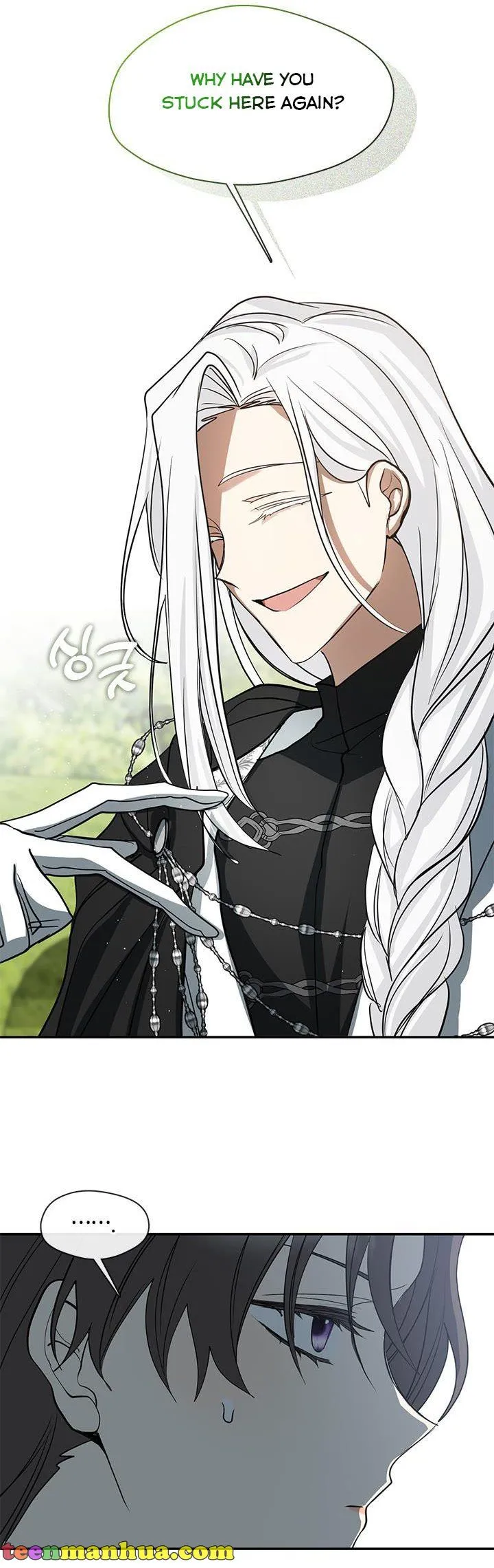 I Failed To Throw The Villain Away Chapter 66 - Page 8