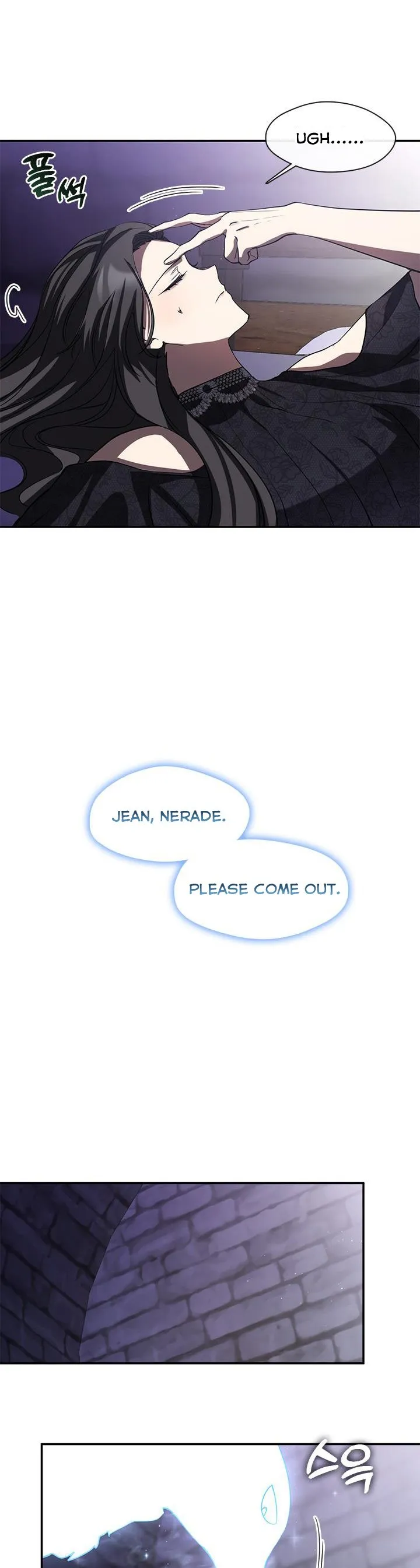 I Failed To Throw The Villain Away Chapter 67 - Page 11