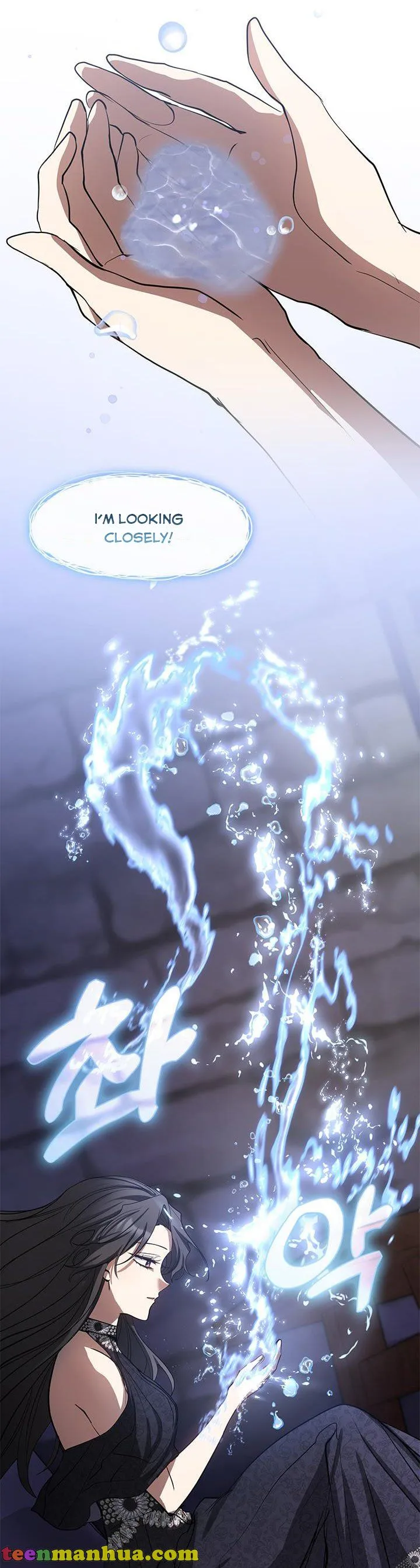 I Failed To Throw The Villain Away Chapter 67 - Page 15