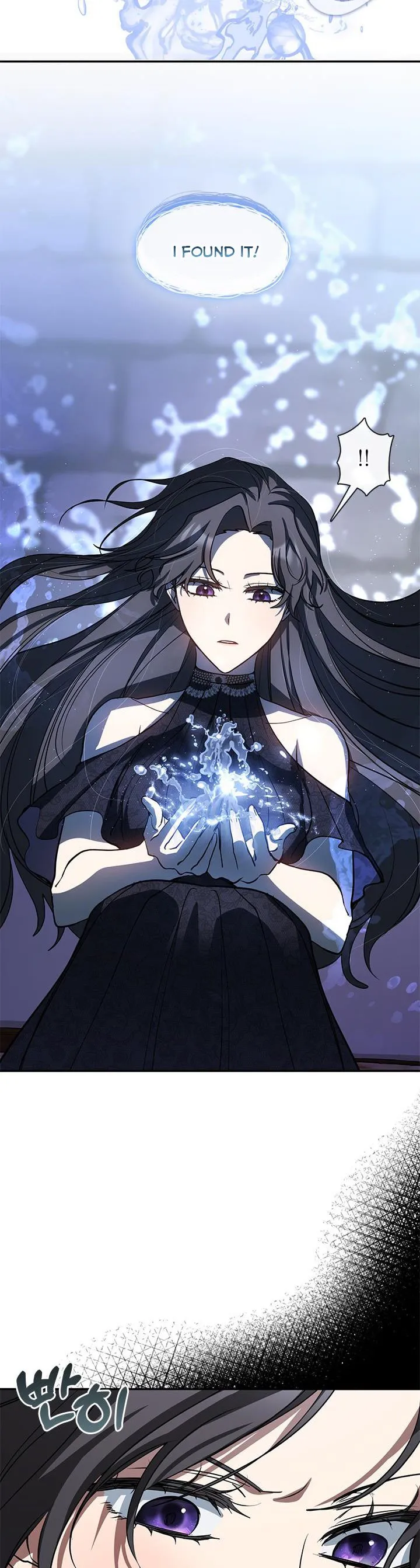 I Failed To Throw The Villain Away Chapter 67 - Page 17