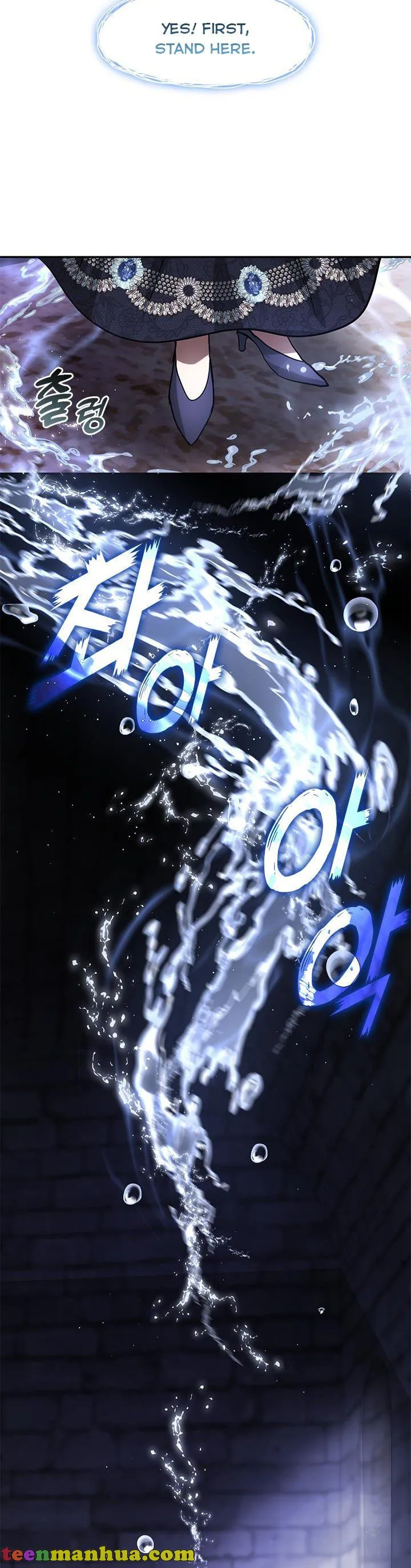 I Failed To Throw The Villain Away Chapter 67 - Page 26