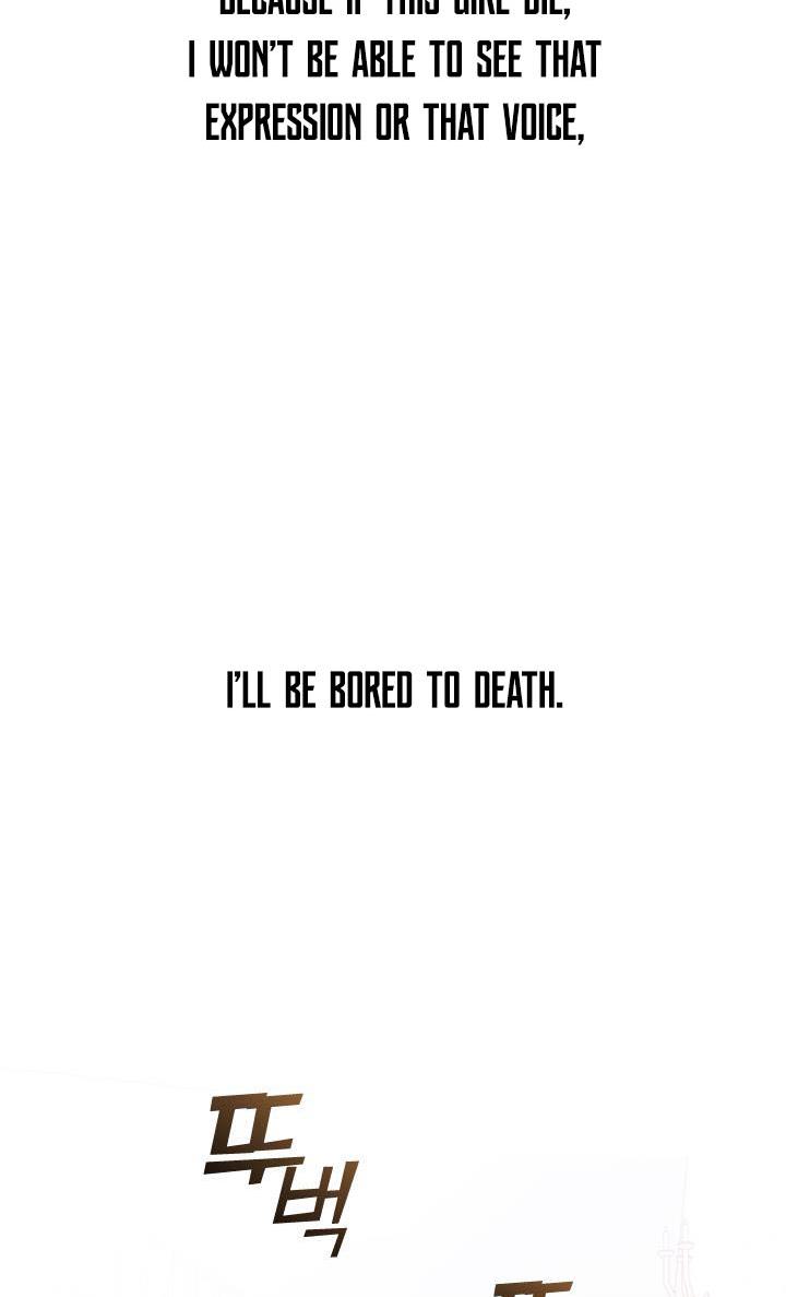 I Failed To Throw The Villain Away Chapter 7 - Page 22