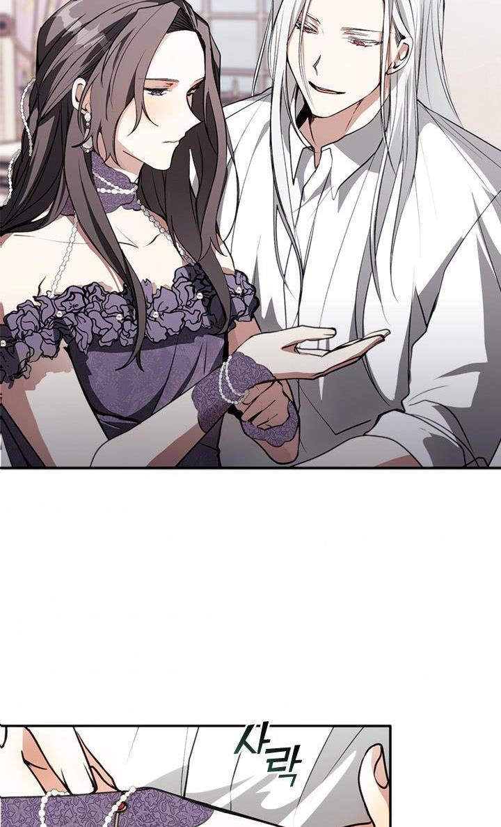 I Failed To Throw The Villain Away Chapter 7 - Page 3