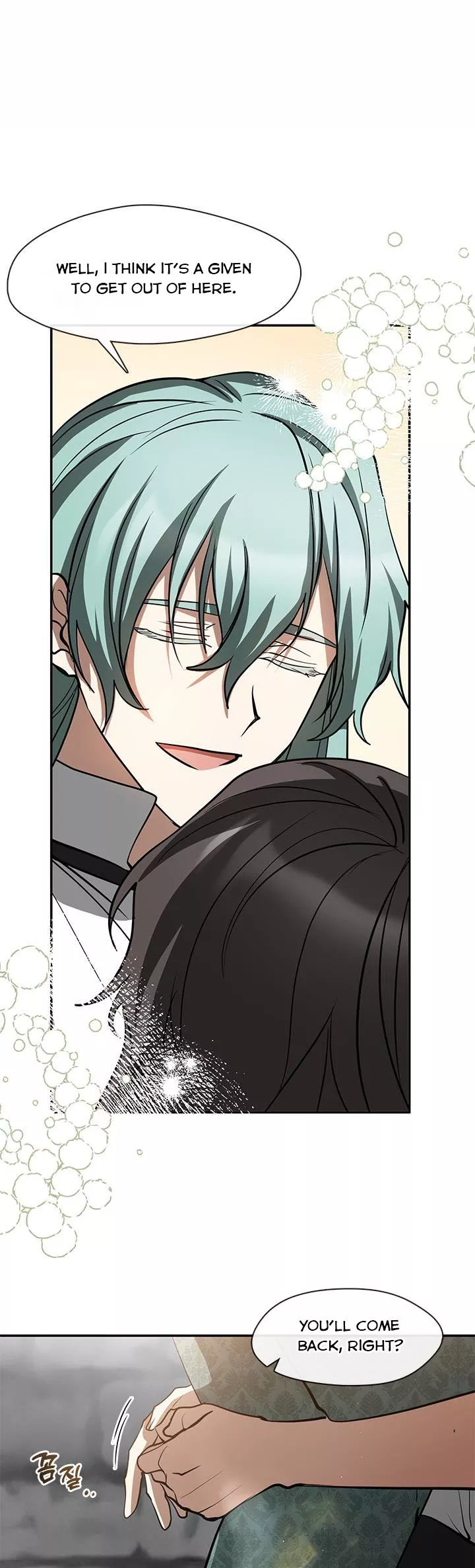 I Failed To Throw The Villain Away Chapter 71 - Page 13