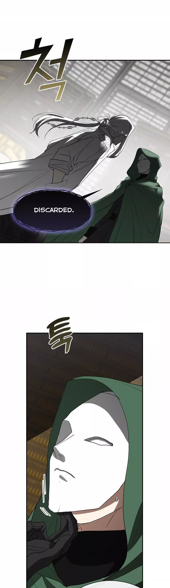 I Failed To Throw The Villain Away Chapter 71 - Page 32