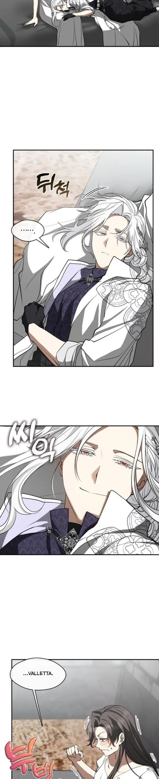 I Failed To Throw The Villain Away Chapter 73 - Page 2